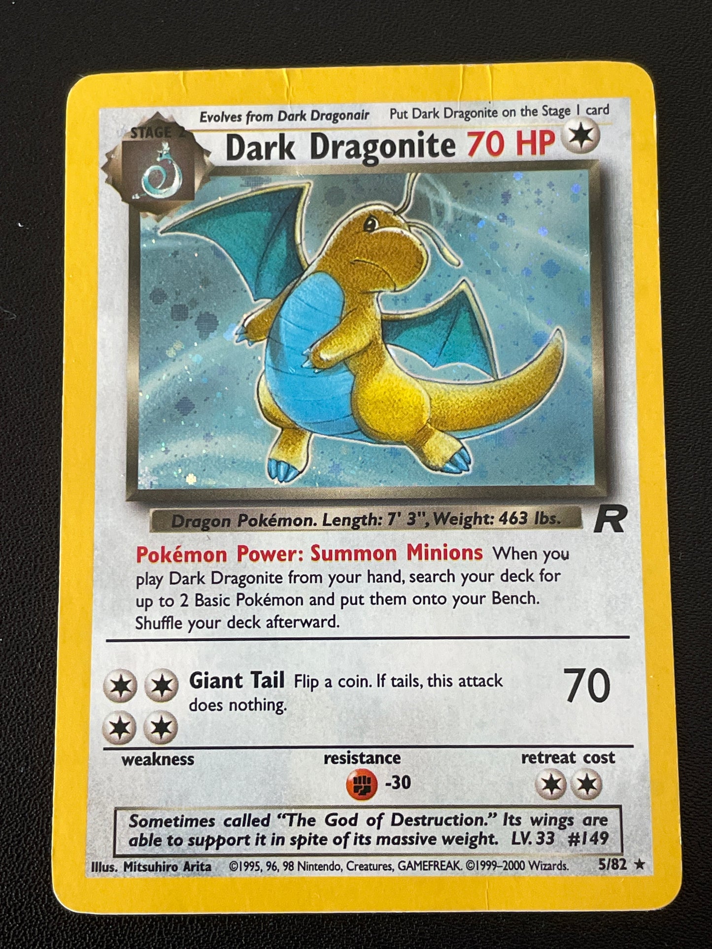 Dark Dragonite ED2 5/82 - Team Rocket - EN - F:GD B:GD