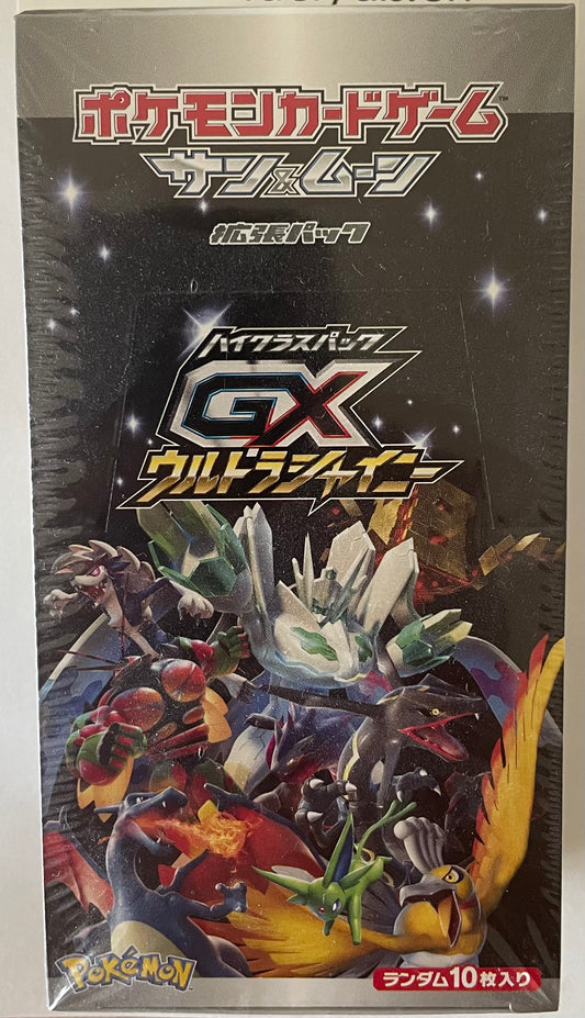 Boîte scellée japonaise – Pokémon SM8b GX Ultra Shiny